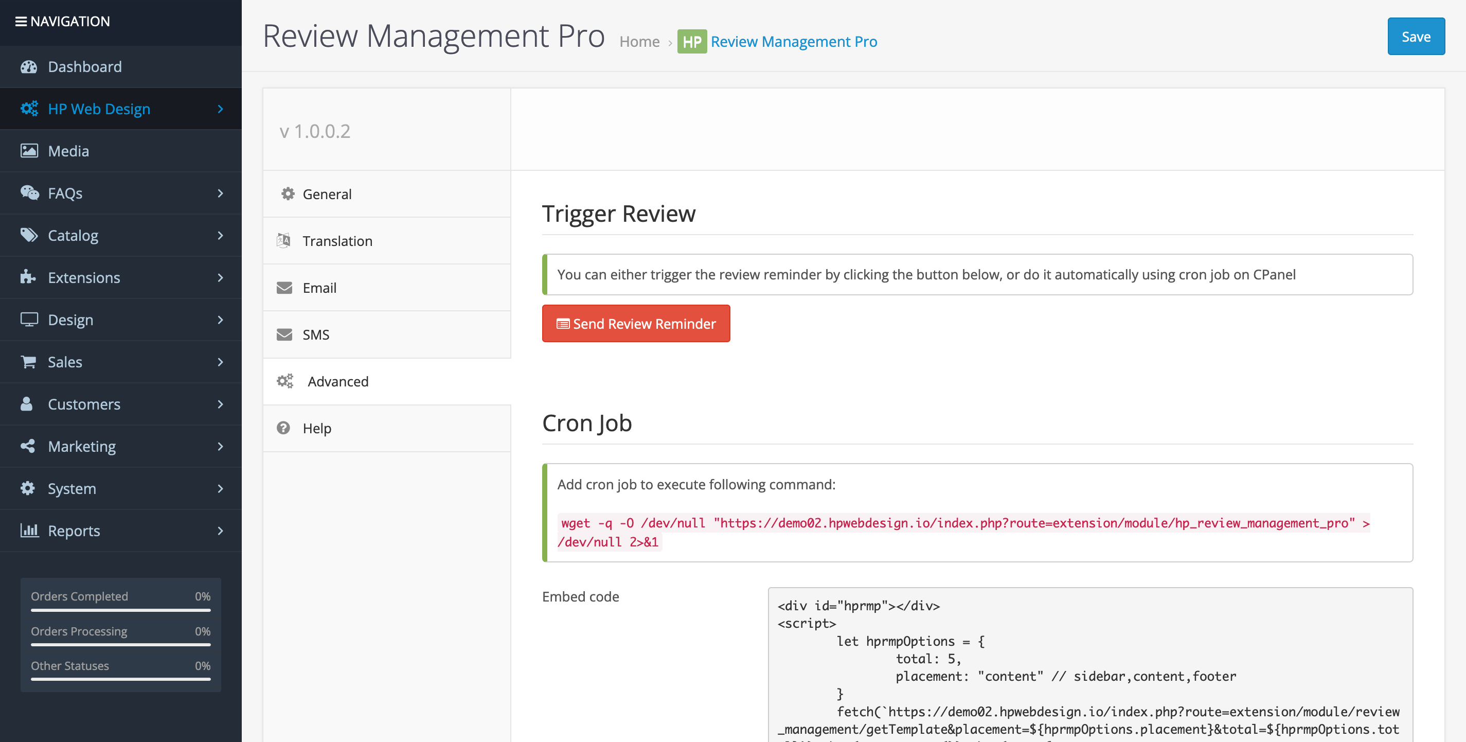 manually trigger review reminder email on opencart